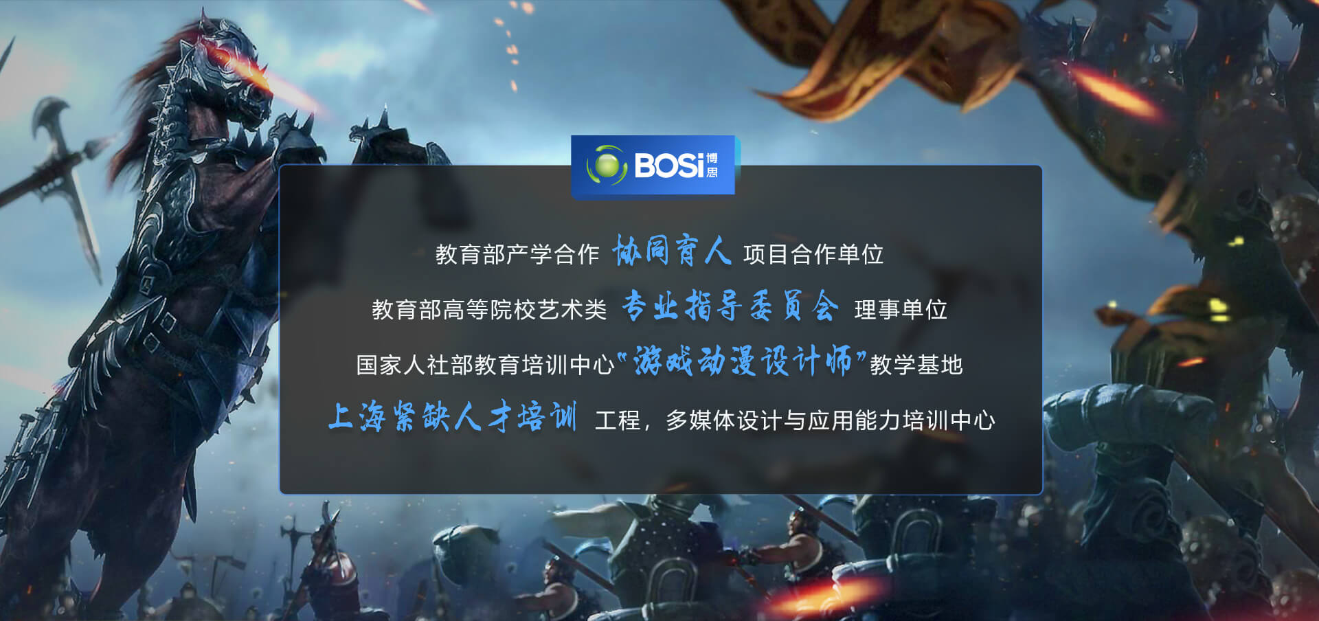 100%提现的游戏设计